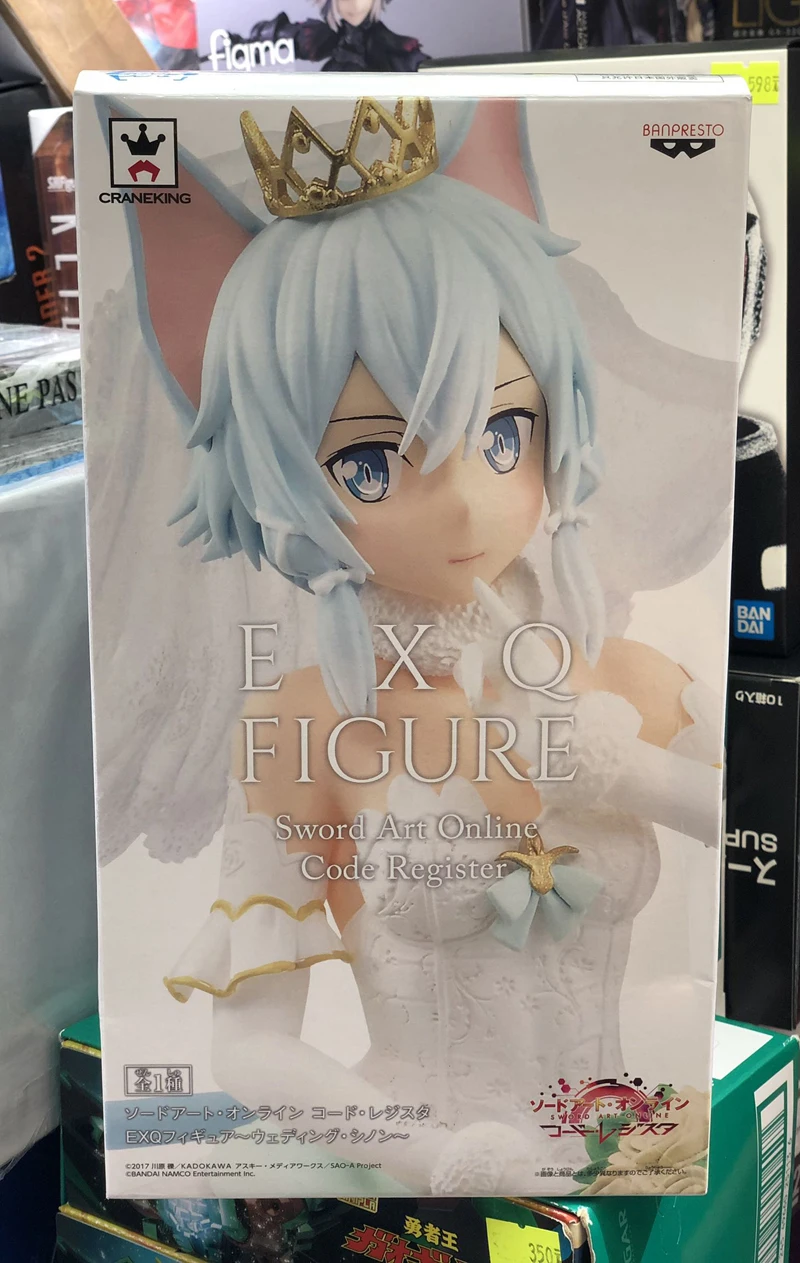 Японское аниме Sword Art Online: кодовый регистр оригинальная коллекция Banpresto EXQ фигурка