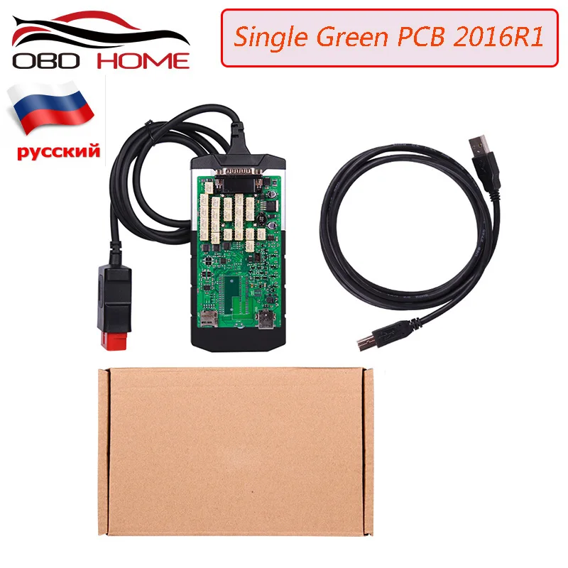 Новинка 2019 одноплатная Диагностика obd2 pro bluetooth 2015.R3/2016 R1 программное обеспечение