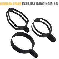 free shiping universal motorcycle carbon hexagonal exhaust pipe bracket clip fasten support silencer pipe bracket hanger band