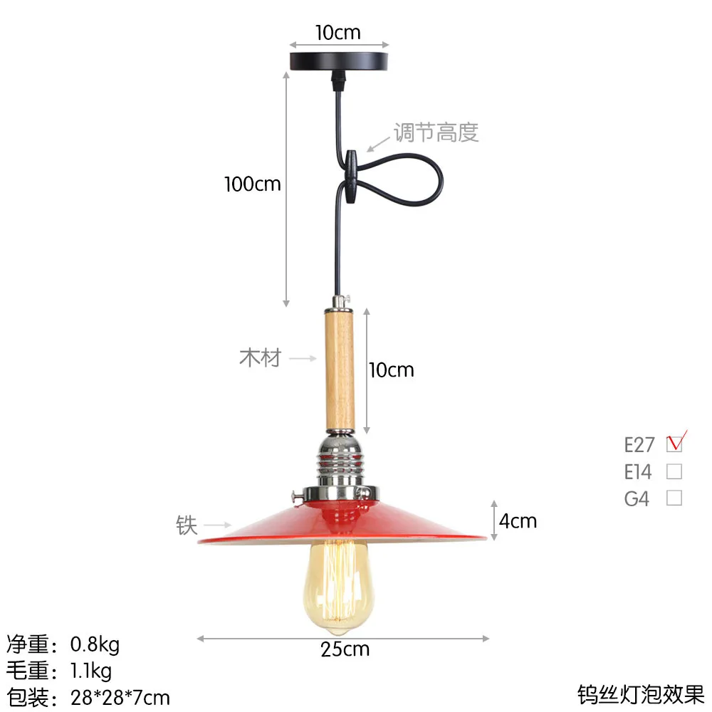 Нордическая промышленная гостиничная ресторанная одежда магазин креативная