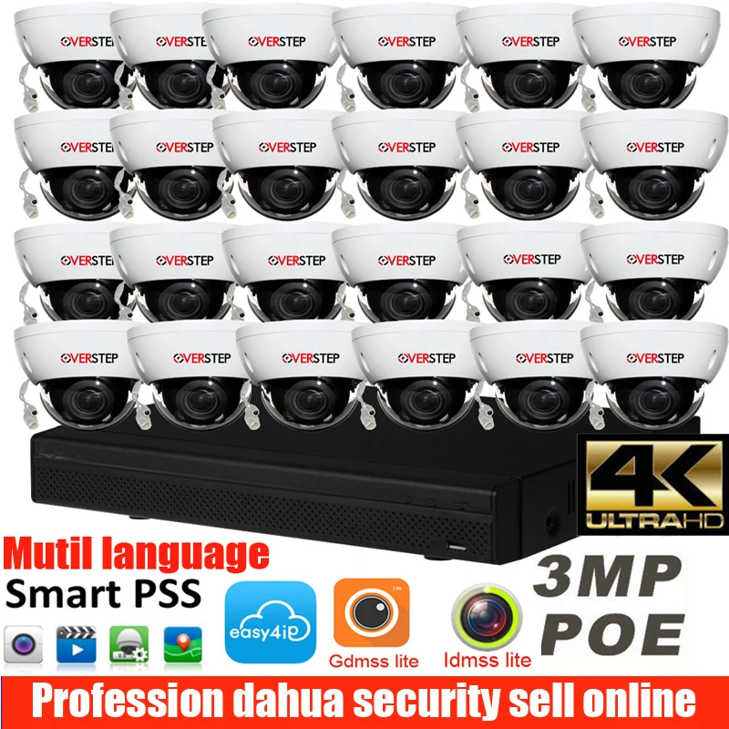 

Original mutil language DH 24ch POE camera kits NVR4232-4KS2 4K H265 recorder with 24pcs 3MP waterproof dome poe camera