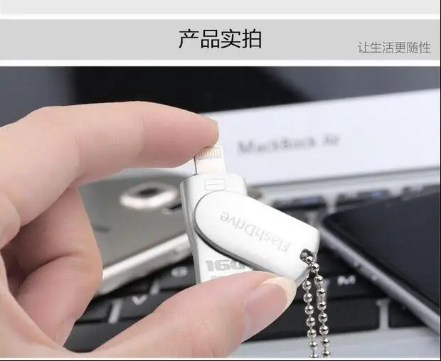Металлический Спиннинг OTG USB флэш накопитель 64 ГБ 32 16 флеш 2 0 U диск карта памяти