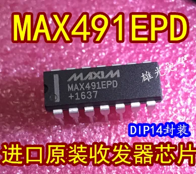 

Бесплатная доставка MAX491EPD DIP14 MAX491