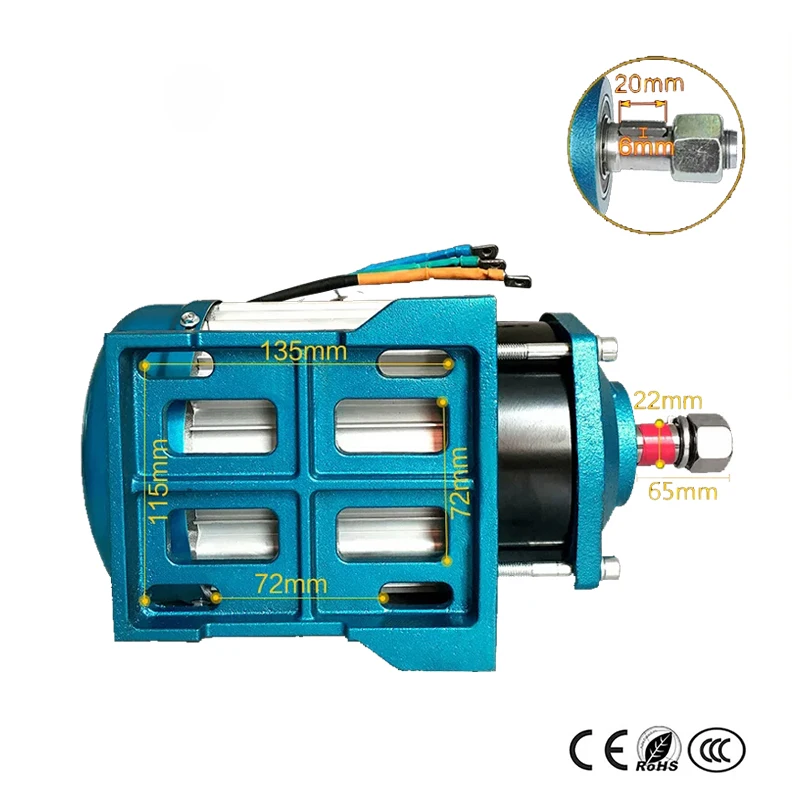 60V3000W трехколесный бесщеточный мотор-редуктор BLDC грузовой мотор-концентратор электродвигатель постоянного тока мотор-электровелосипед мотоцикл модифицированный DIY комплект