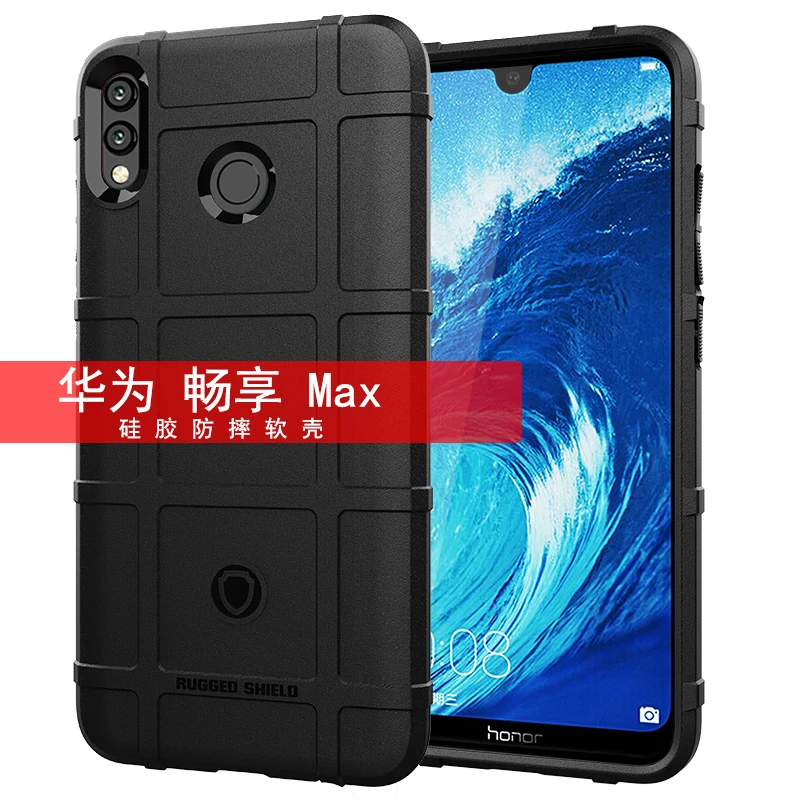 Ocube задняя крышка для huawei Y9 2019 специальное Мягкий защитный чехол наслаждаться MAX |