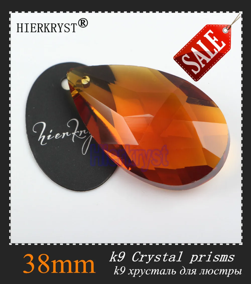 

HIERKYST 100 шт. K9 стеклянная фотолюстра, детали, люстры, радужная лампа, подвесные светильники, коричневый 38 мм # 2278-4C