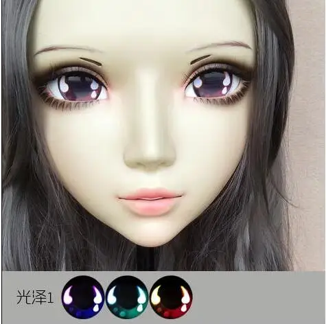 

(Kig003)Gurglelove Eyes for Kigurumi Mask