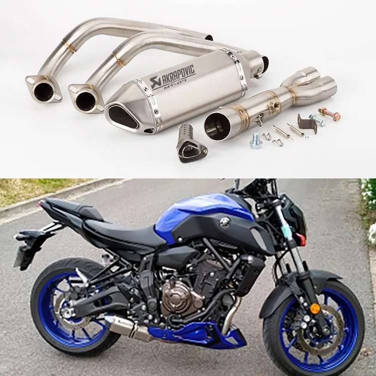 Motorcycle мотоцикл полная выхлопная система скольжения на выхлопную трубу для Yamaha MT07 FZ07 глушитель
