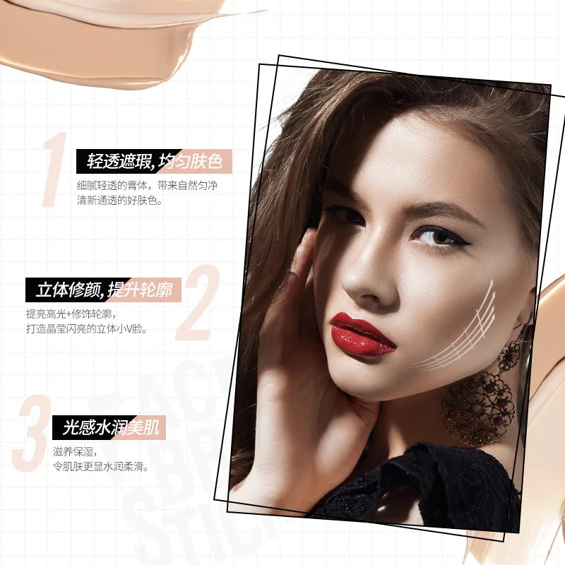 Bioaqua Face Concealer Palette Cream Makeup Pro Stick Pen 3 Color Optional Corrector Contour Contouring MakeUp | Красота и здоровье