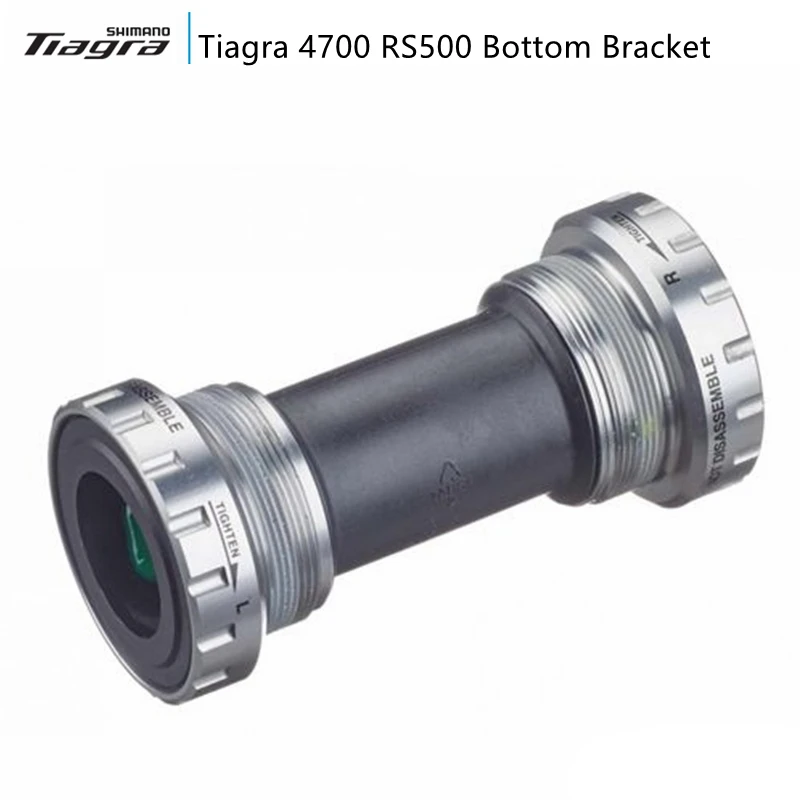 Задний кронштейн для Shimano Tiagra 4700 | Спорт и развлечения