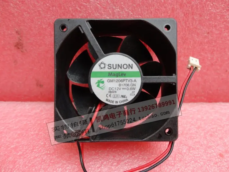 Охлаждающий вентилятор ADDA 6025 12 В 0 6 Вт|cooling fan|original sunonefan cooling |