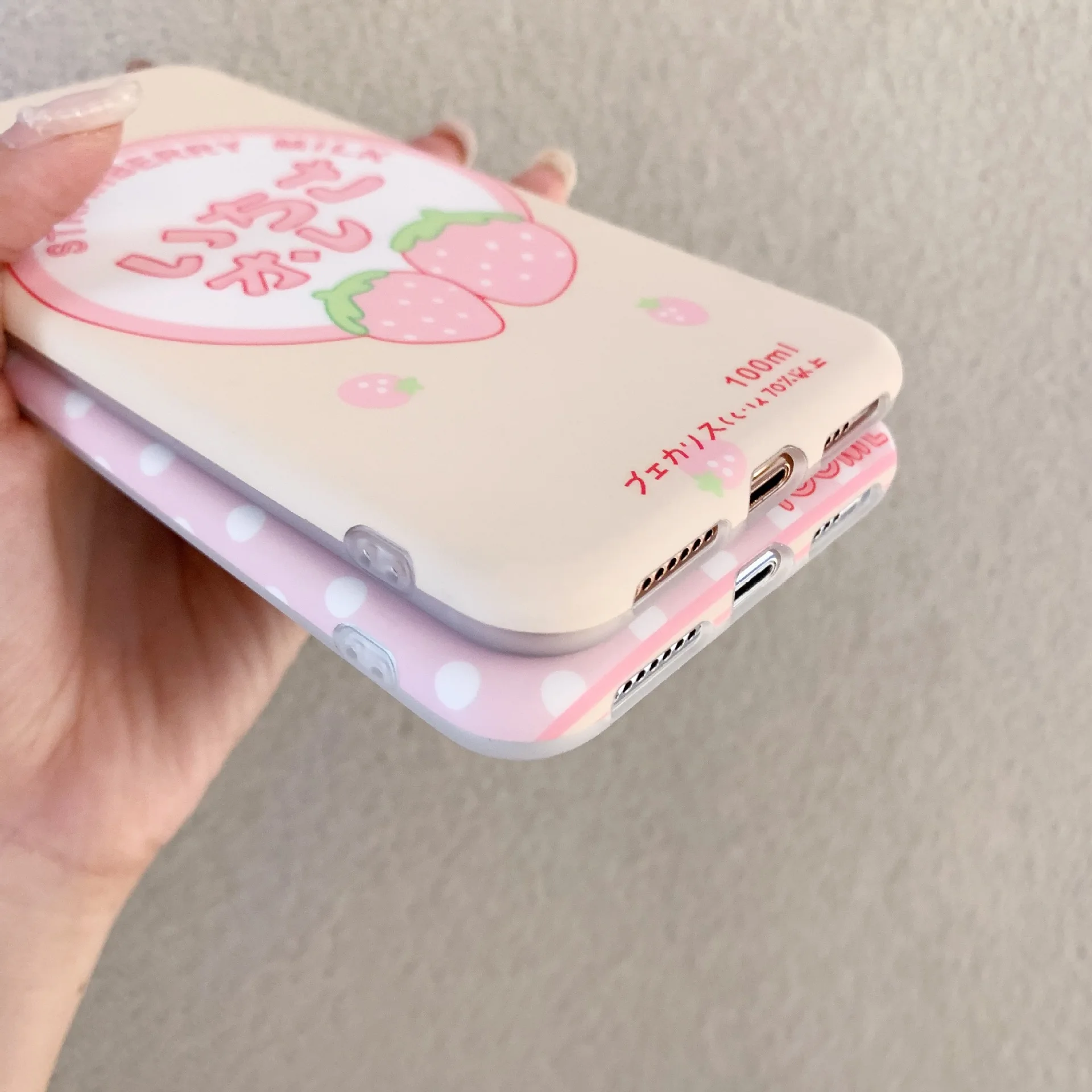 Kuutti Squishy Pink Strawberry Milk Drinking Bottle Pattern Japan Phone Cases for iPhone 6 6s 7 8 Plus X XR XS Max Covers |