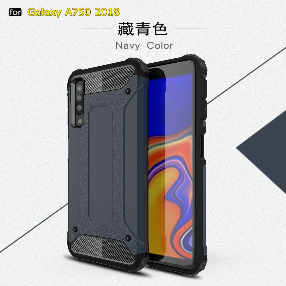 Прочный чехол 2 в 1 для Samsung J4 J6 2018 EU J6Prime J6PLUS Prime JPLUS A7 50 шт./лот | Мобильные телефоны и