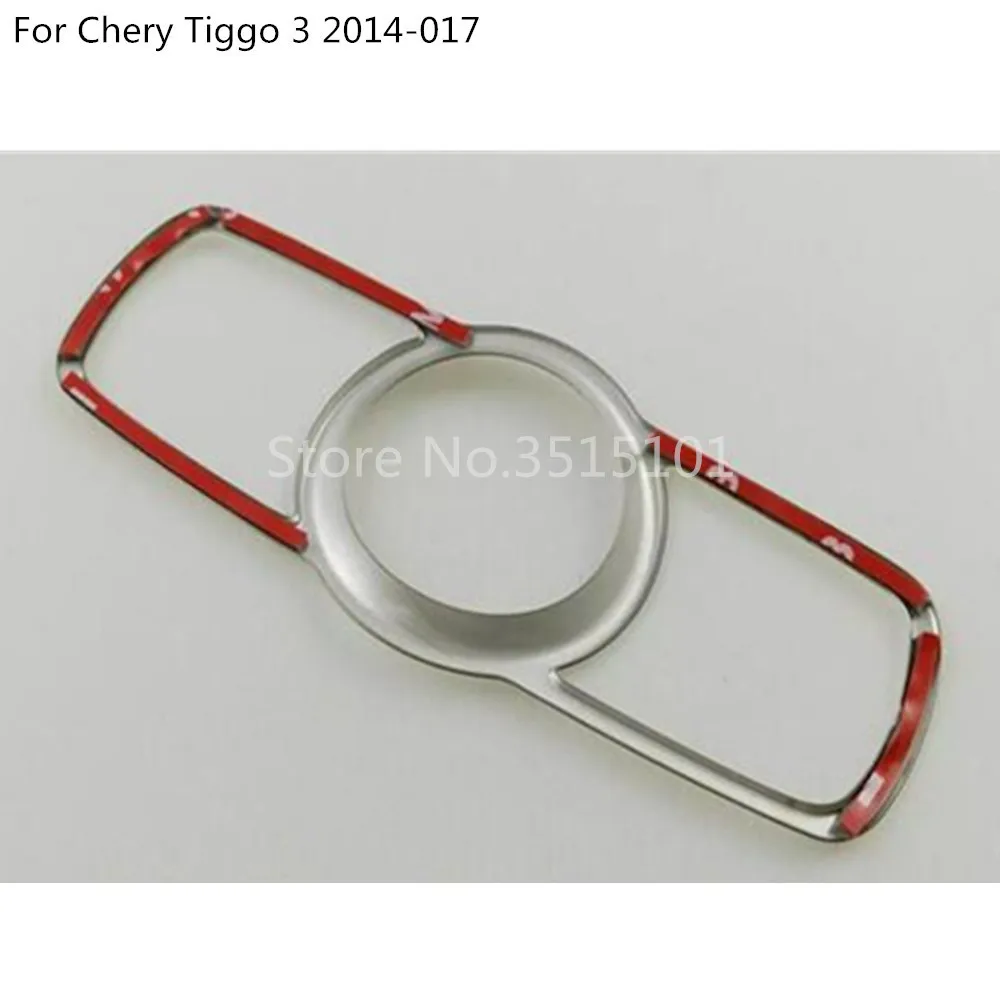 Автомобильный Стайлинг крышка передняя фара выключатель света внутренняя