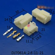 Аккумулятор для хранения DJ7061 2 8 11 21 6p электрический соединитель и штифт
