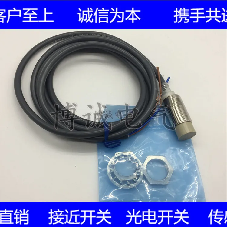 

Cylindrical Proximity Switch E2E-X5E1-Z quality assurance