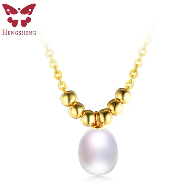 

Женские Подвески и ожерелье HENGSHENG с золотым/серебряным жемчугом, женский кулон из цепочки, натуральный пресноводный жемчуг, 9-10 мм модные бус...
