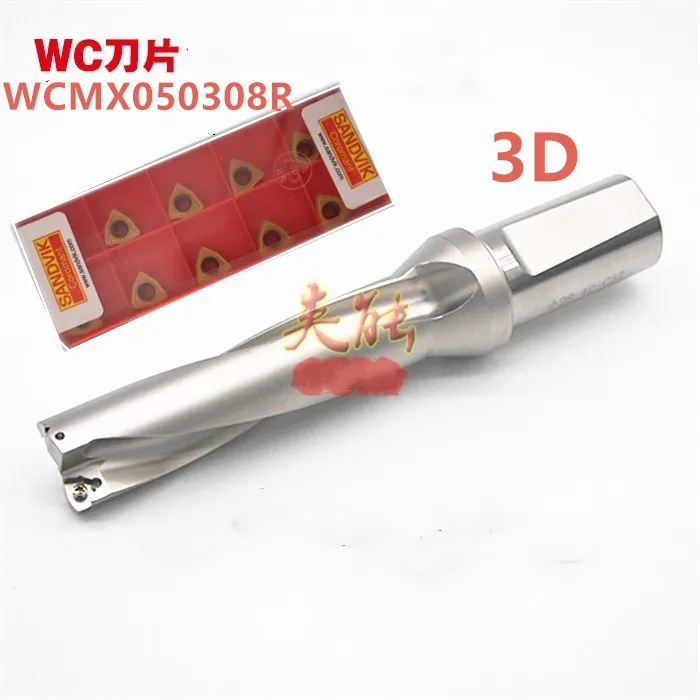 WC05 ZD25.5/26/27/28/29/30-3D-C32 U дрель+ 10 шт. шведский WCMX030204R вставки карбида Сменное сверло для дрели инструмент
