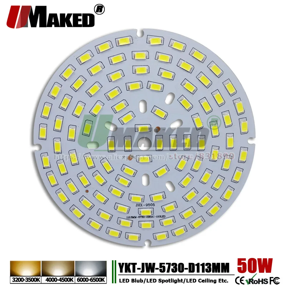 UMAKED 50 Вт 113 мм LED PCB SMD5730 ChipLED источник алюминиевая лампа пластина
