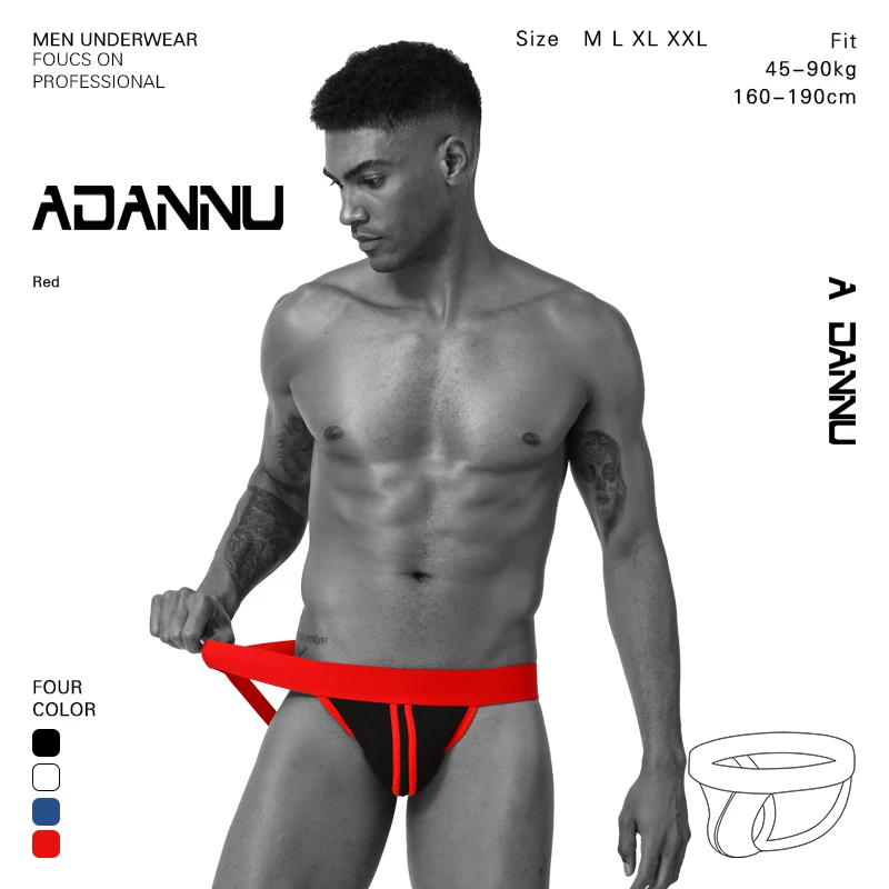 Мужское привлекательное нижнее белье для геев jockstrap мужские трусики G Sting Thong