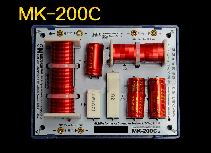 1 шт. несколько вариантов HiFi аудио динамик 2 единицы аудио делитель частоты 2 способа кроссовер фильтры 130 Вт-300 Вт 5-8 Ом