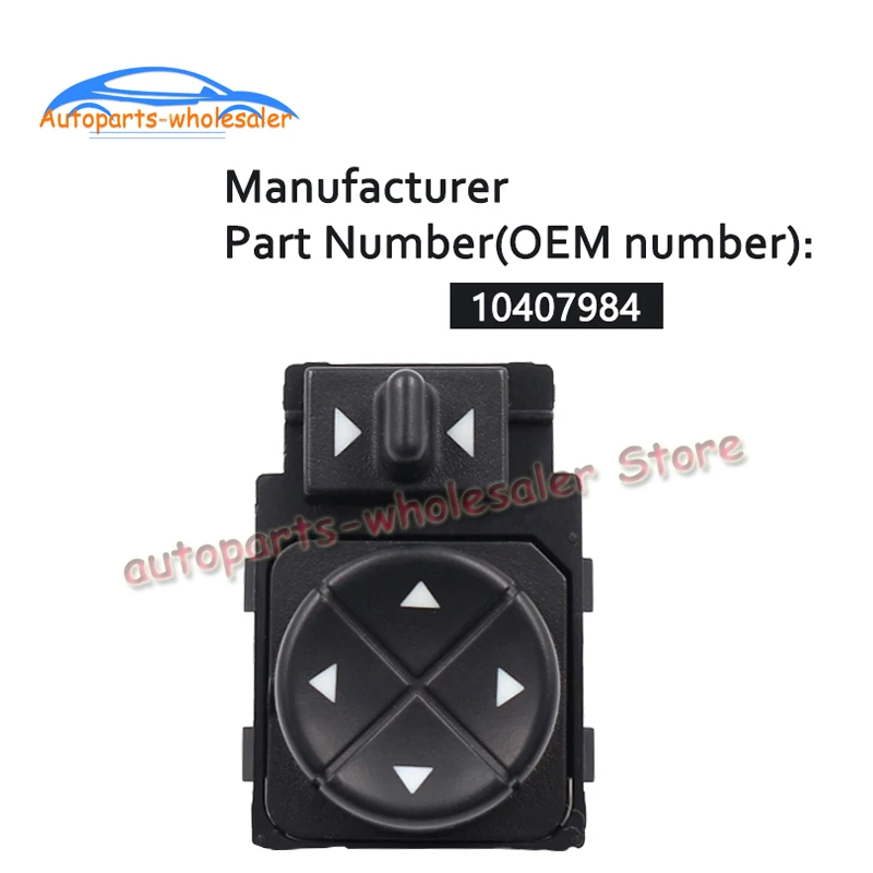 10407984 901-144 19259978 для Oldsmobile Alero/интрига 98-04 переключатель управления зеркалом