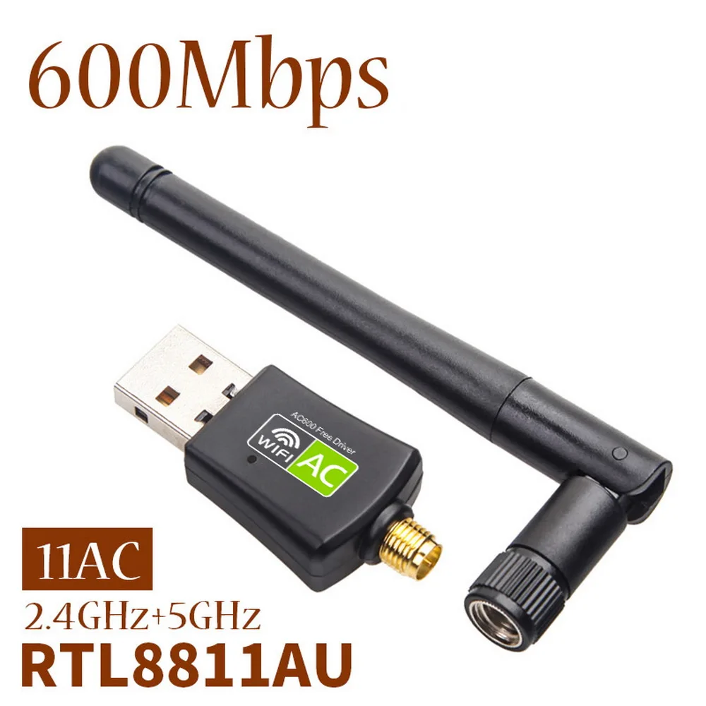 Сетевые карты kebidu с бесплатным драйвером Wi Fi адаптер USB двухдиапазонный 600 Мбит/с