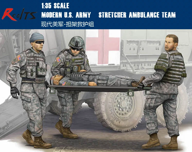 Модель Trumpeter Kit Современная команда скорой помощи армии США Масштаб 1:35 00430|trumpeter