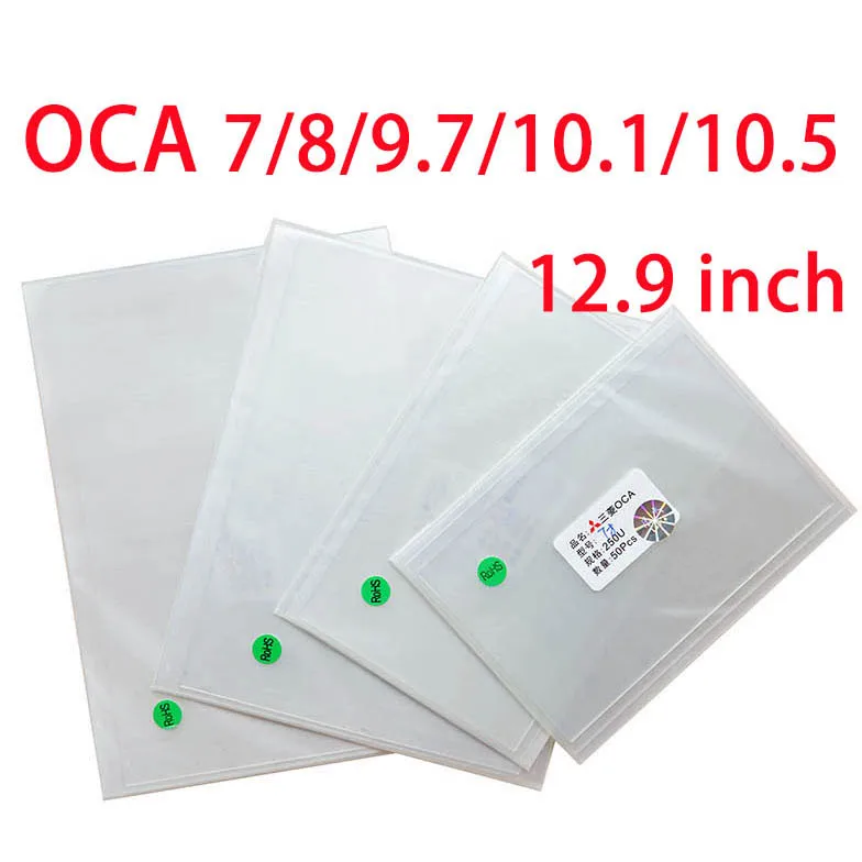 250um 7/8/9,7/10,1/10,5/11/12,9 дюймов OCA оптическая прозрачная клейкая пленка для iPad 2/3/4, 5, 6, 7, iPad air Mini клеевой полоской OCA пленка для samsung планшет