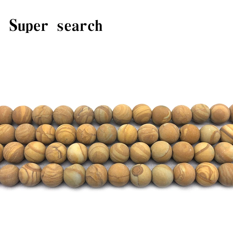 Бусины из натурального дерева в полоску матовые бусины браслет 4/6/8/10/12 мм