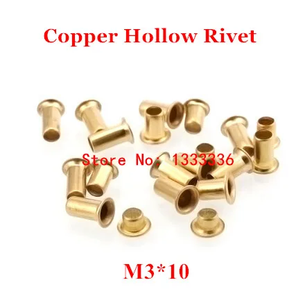 200 шт. M3 * 10(L) Медная полая заклепка 3 мм Двусторонняя печатная плата PCB vias nails/Copper corn