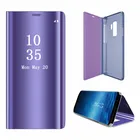 Умный чехол для Samsung Galaxy S10 Plus, S9, S8, S7, Note 9, 8, A50, Huawei P20 Lite, P30 Pro, зеркальный