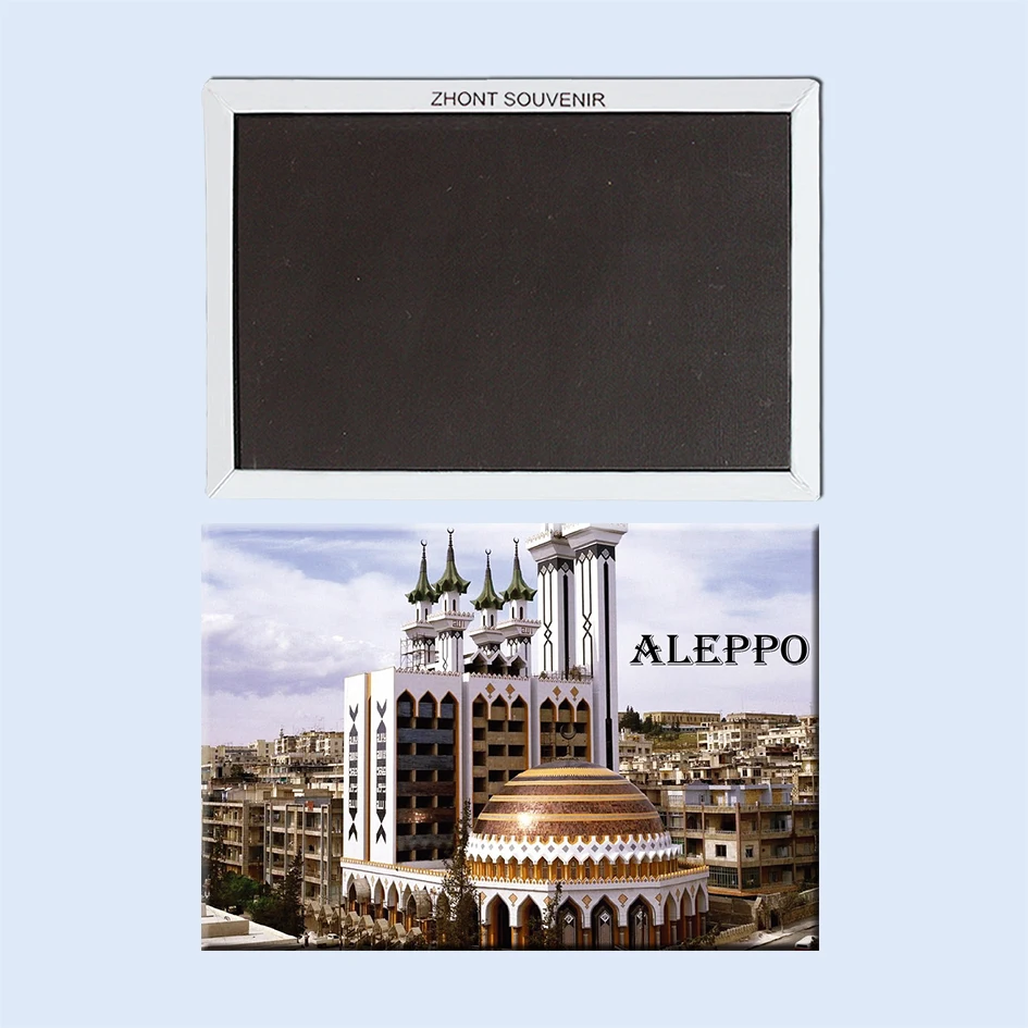

Al-Rahman-Mosque-aleppo in Syria Refrigerator Magnets Travel souvenirs 21907