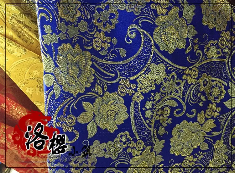 Тканая золотая ткань cheongsam костюм кимоно advanced cos Одежда металлическая Дамасская ткань шириной 1,5 метров