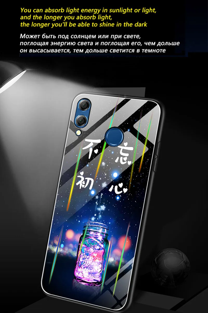 Волк Дракон Чехол в виде светящегося стекла для Xiaomi Mi 9 A3 Lite 9T Pro A2 A3 Примечание 3 Аврора чехол для redmi 8 7 7A Note 8 7 K20 Pro Чехол