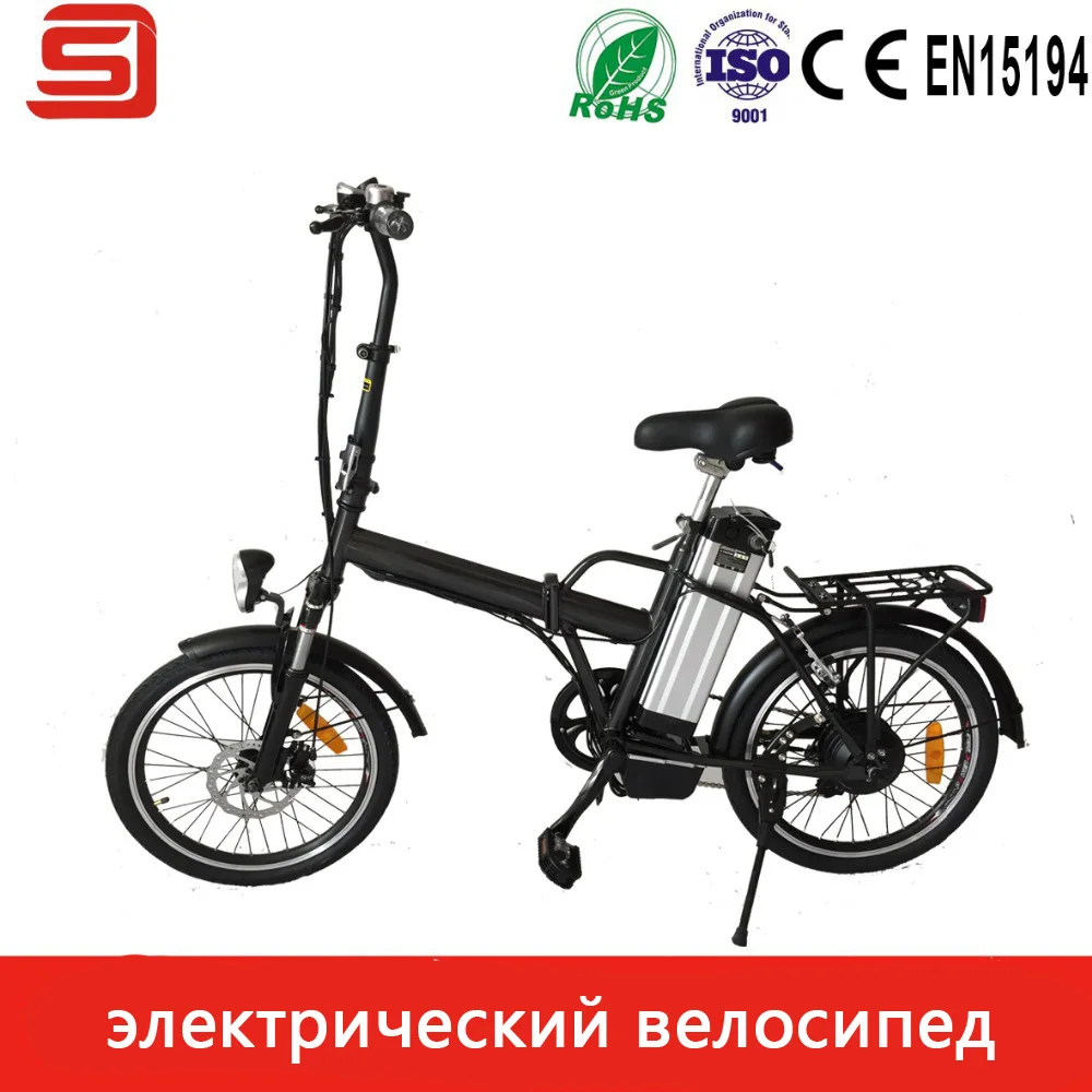 Горячая распродажа электрический складной велосипед с 250 Вт безщеточный 36V10Ah литиевая батарея