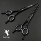 Профессиональные Парикмахерские ножницы 5,5 дюйма, ножницы для стрижки и филировки волос, парикмахерские ножницы высокого качества