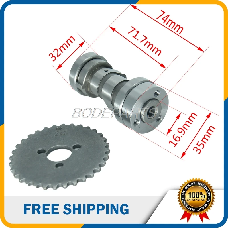 Аксессуары для мотоциклов аксессуары комплекты головки цилиндра распредвал с