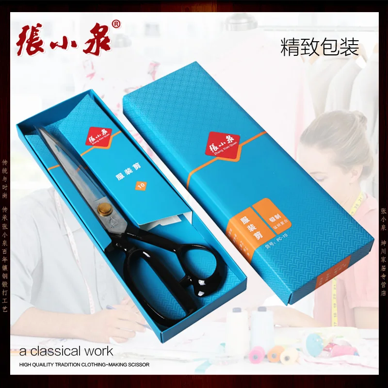 Бесплатная доставка ZXQ 10 &quotножницы из меди с регулируемыми заклепками