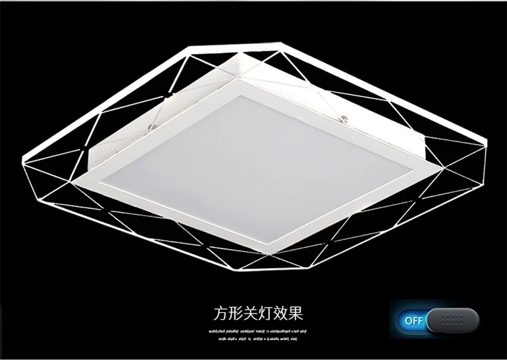 LED Современные Железные Акриловые Светодиодные Лампы.Светодиодные Светильники.Люстры Потолочные.Светильники Потолочные Светильники.Светильник Потолочный Светильник.Освещение Для Столовой, Фойе и Спальни