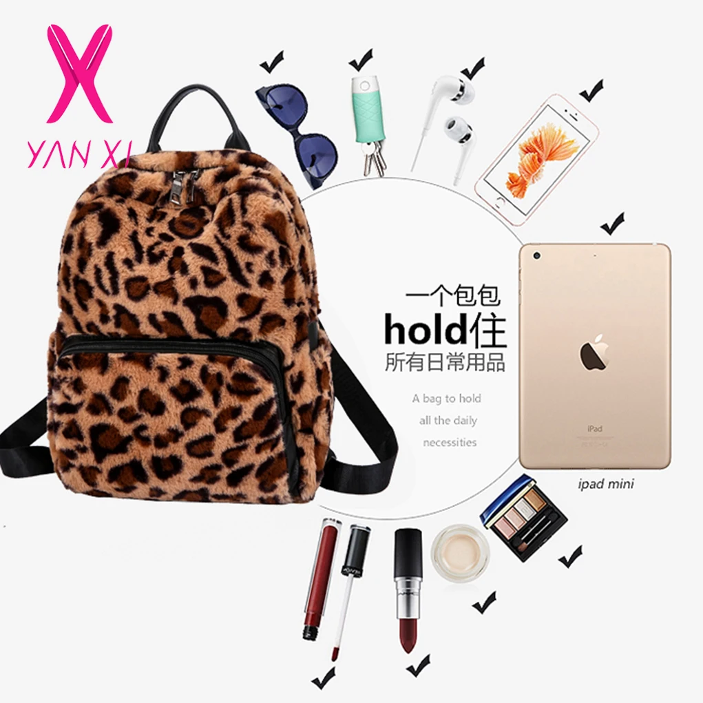 YANXI 2018 Winter Sexy Leopard Faux Fur Backpack for Women Soft Back Pack Female Plush Backpacks Ladies Fashion Travel Bags | Багаж и