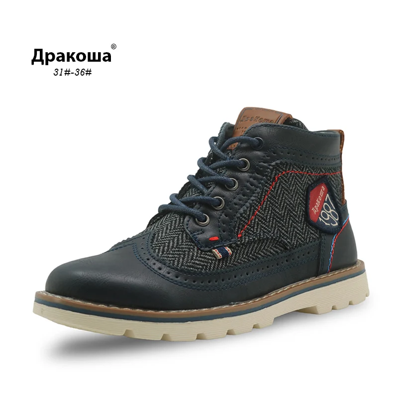 

Apakowa Autumn Kids Shoes Pu Leather Boys Boots with Arch Support Ankle Children's Martin Boots Solid Patched Boys Shoes EU31-36