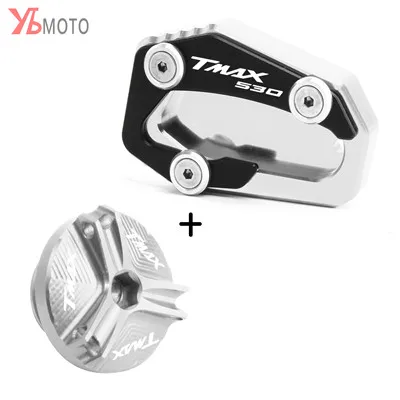 Stand Cover Silver Kickstand боковая подставка удлинитель увеличенная пластина и масляный наполнитель заглушка для Yamaha t-max TMAX 530 SX DX TMAX530 - Цвет: Stand Cover Silver