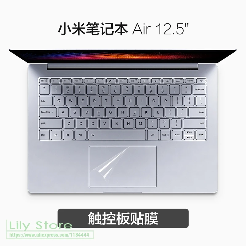 Mi notebook Air 12 Для Xiaomi mi ноутбука air 13,3 12,5 Pro 15,6 ga mi ng 15 Сенсорная панель защитная пленка протектор ноутбука 15 13 12 дюймов тачпад - Цвет: Mi notebook Air 12