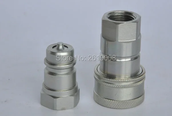 Высокое качество Co2 ткацкий станок/газовый шланг Быстрый разъем Серебряный Цвет