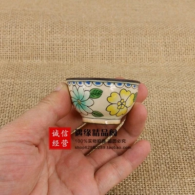 

Old Copper Enamel Enamel Cup Made in Antique Style