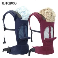 motohood baby wrap carrier newborn kids rider comfort backpack ergonomic adjustable wrap sling infant kangaroo pouch