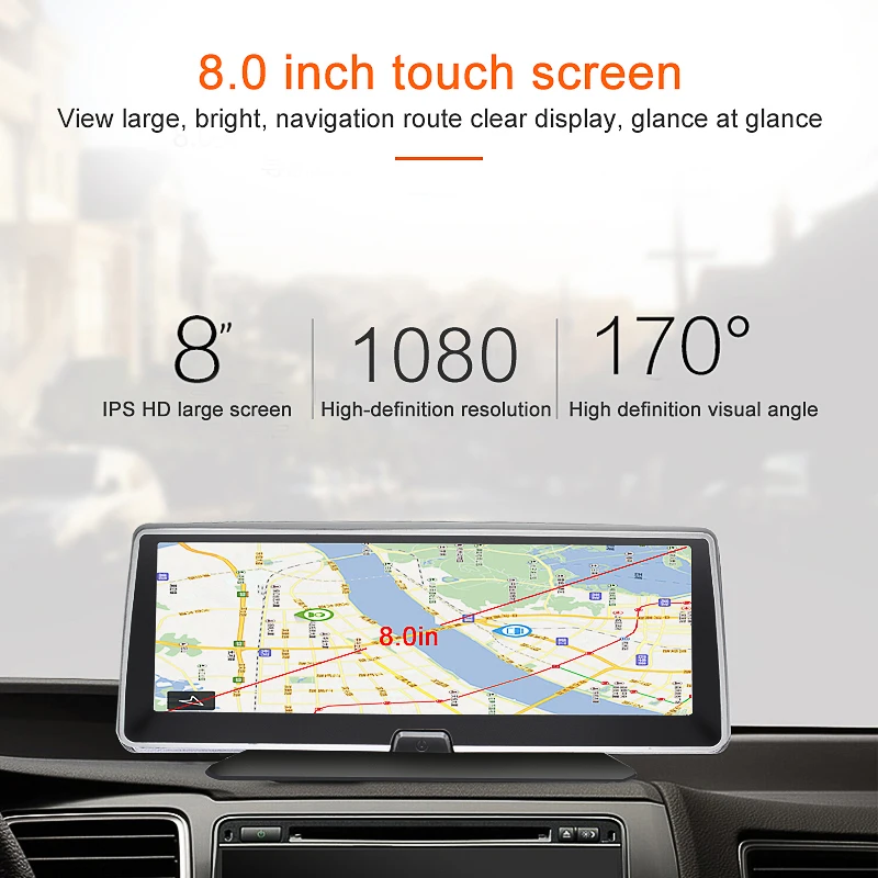 Автомобильный видеорегистратор Yantu 8 0 дюйма GPS навигация FHD 1080P Android автомобильная