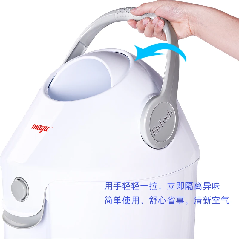 Детское ведро для подгузников герметизация и защита от запахов мусорное стол в