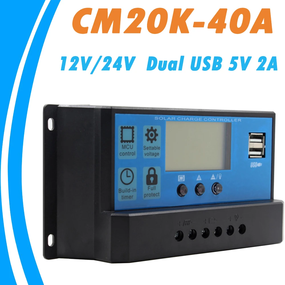 PWM 40A контроллер солнечного зарядного устройства 12В 24В двойной USB 5В 2А Выход